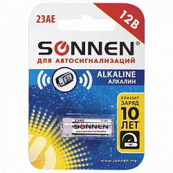 Батарейка SONNEN Alkaline, 23А (MN21), алкалиновая, для сигнализаций