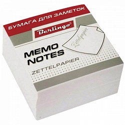 Блок бумаги для записей 90*90*4,5 мм, Berlingo, белый, арт.  ZP7601