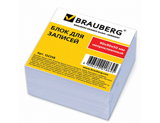 Блок для записей BRAUBERG непроклеенный, 9*9*5, белый, 122338