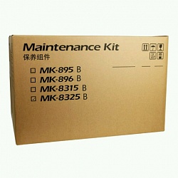 Сервисный комплект FS-C8520MFP/C8525MFP MK-896