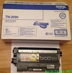 Тонер-картридж Brother TN-2090 к Brother HL-2132R/DCP-7057R, ресурс 1000 стр., Оригинал