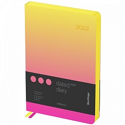 Ежедневник датированный 2022г., A5, 184л., кожзам, Berlingo "Radiance", розовый/желтый градиент