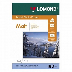 Бумага А4 "Lomond" для струйного принтера А4 (180 г/м2) 50 л. матовая односторонняя (0102014)